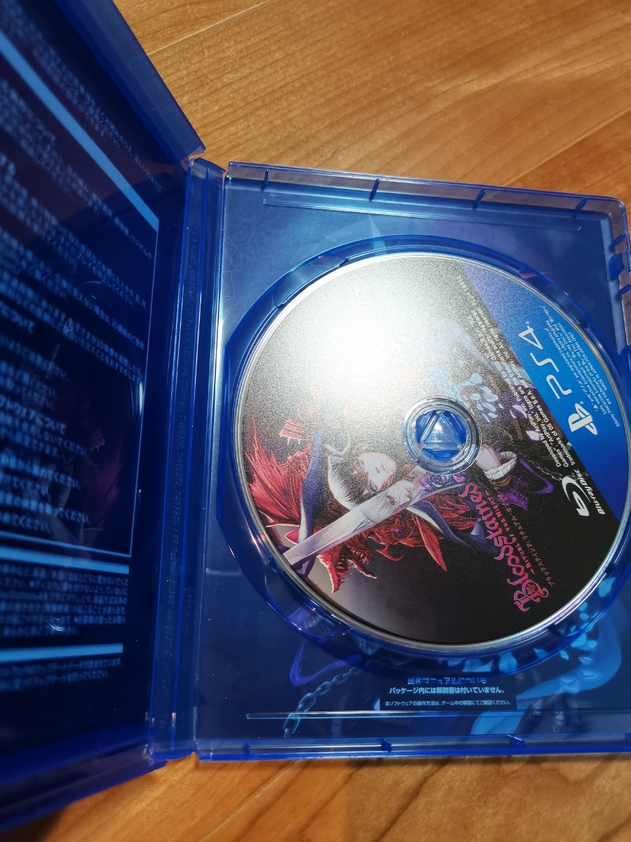 PS4　ブラッドステインド　リチュアル・オブ・ザ・ナイト