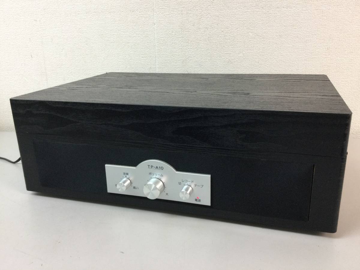 Yahoo!オークション - 創和 TP-A10 カセットレコードプレーヤー Yahoo!オークション - 創和 TP-A10 カセットレコードプレーヤー