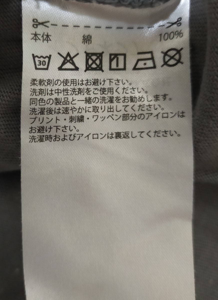 ☆ATS-888 アディダス 半袖 Tシャツ 灰色 サイズ L