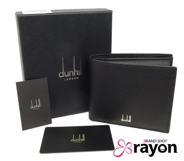 ダンヒル dunhill カドガン 二つ折り 財布 コンパクト ウォレット