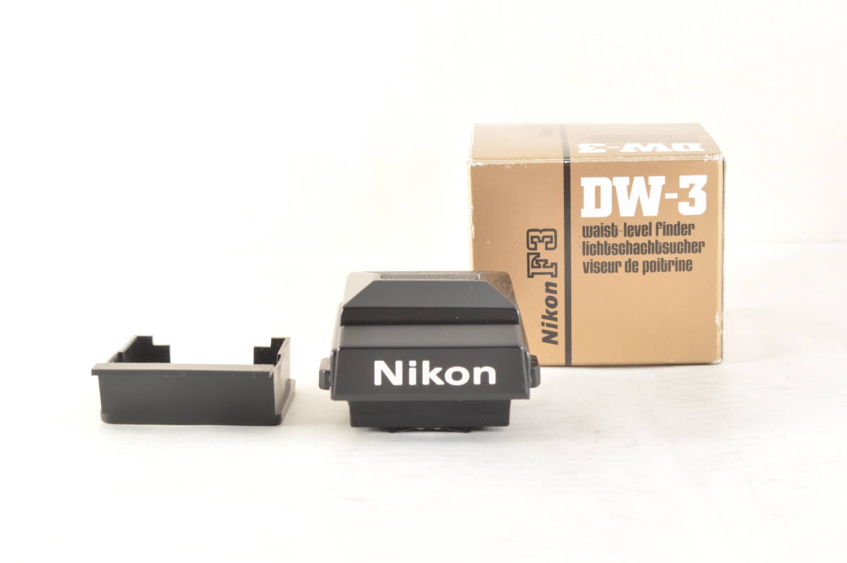 ☆新品同様☆Nikon ニコン DW-3 F3用 ウエストレベルファインダー 元箱