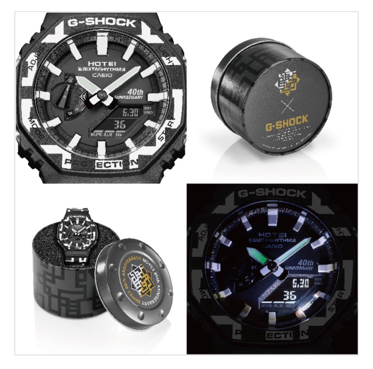 特典ピック付 新品 未使用 布袋寅泰 G-SHOCK コラボ HOTEI GUITARHYTHM