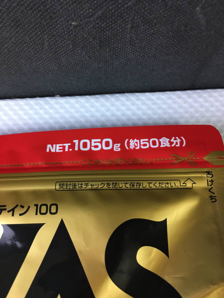 sqF875* 送料無料 未開封 meiji ザバス ホエイプロテイン100 ココア味 1050g 約50食分 賞味期限:2023.2_画像3