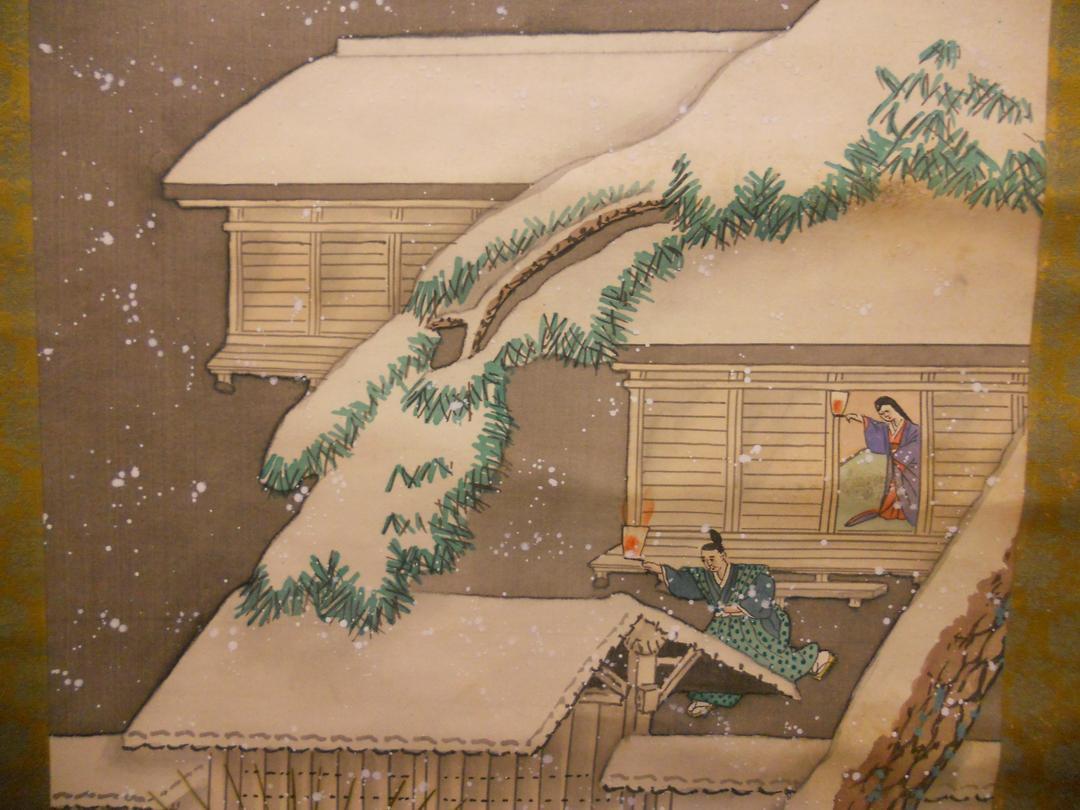 【のため】 ヤフオク! - 掛け軸 都路華香 僧侶行脚図 絹本 希少 軸装 茶... やキャンセ