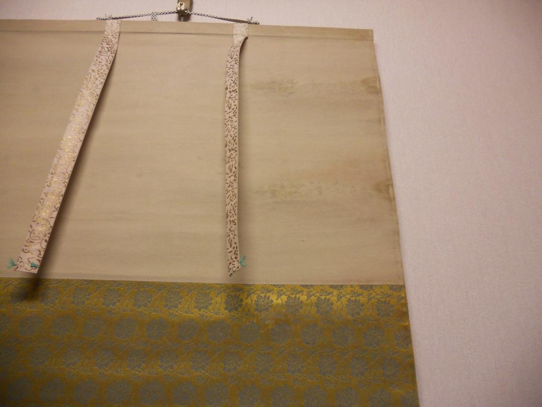 【のため】 ヤフオク! - 掛け軸 都路華香 僧侶行脚図 絹本 希少 軸装 茶... やキャンセ