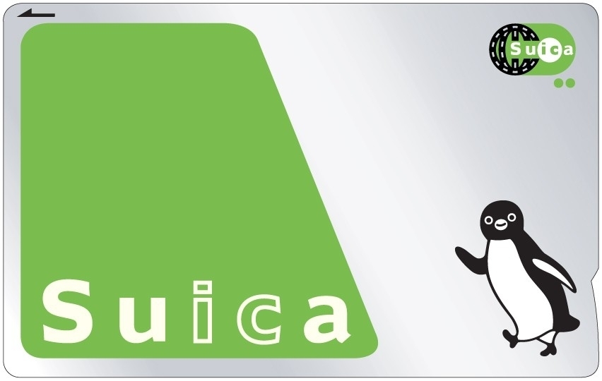 ♪ 美品 1回使用品 Suica スイカ カード 現行デザイン 通常版・無記名タイプ デポジットのみ 交通系 ICカード ♪_デポジットのみ 1回使用品となります☆