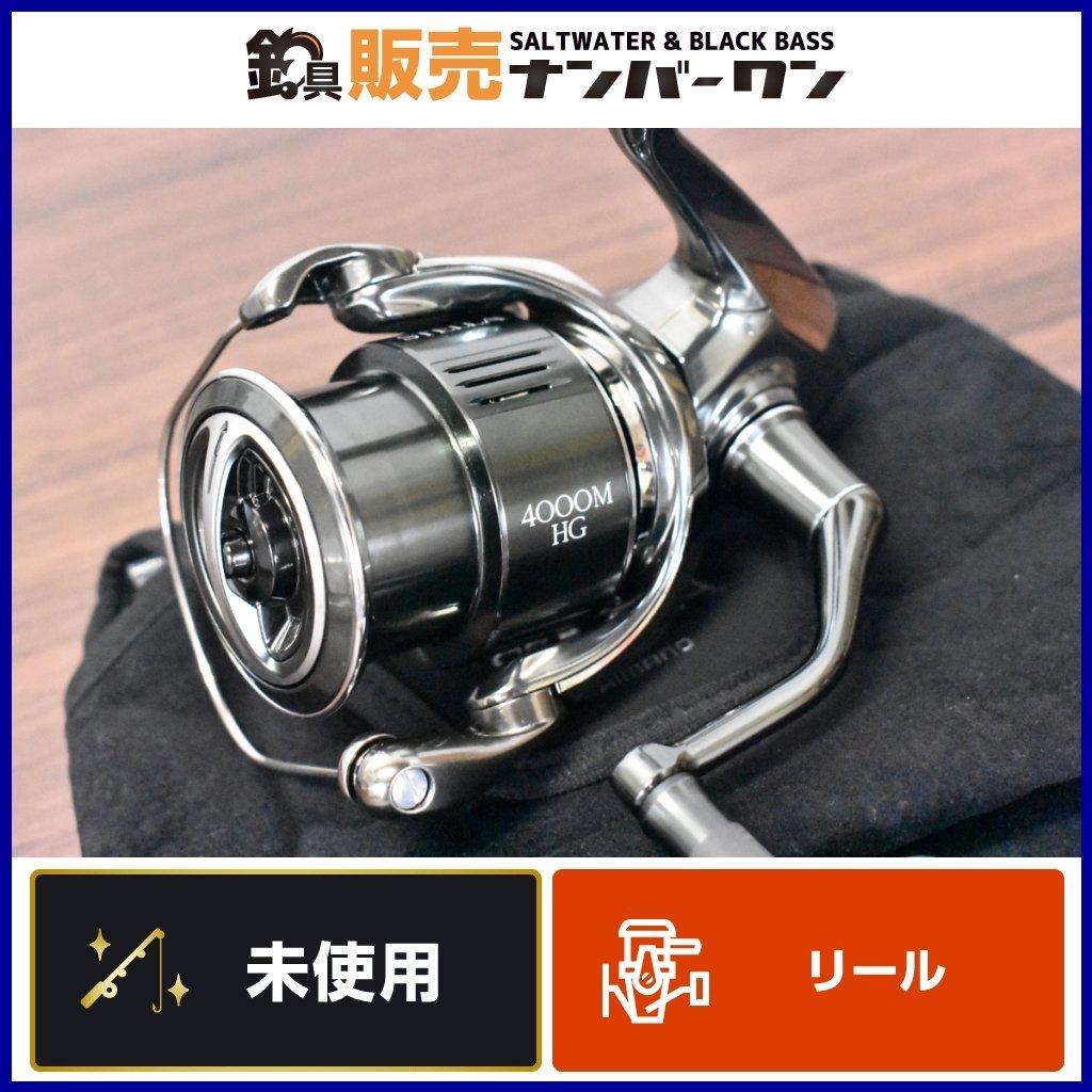UNISEX S/M 【新品未使用】シマノ 22 ステラ 4000MHG | www.kdcow.com