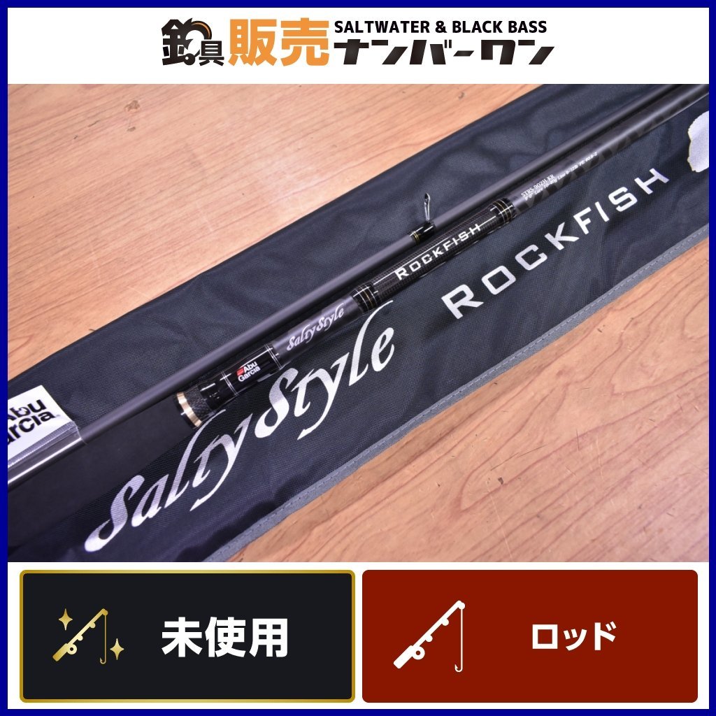 アブガルシアXSJC-1032H80 - licu.org