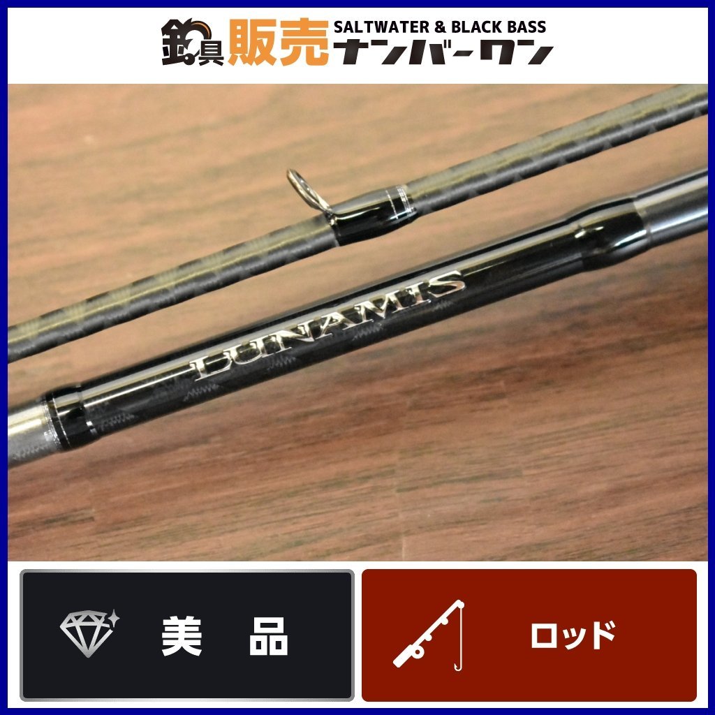 美品☆人気モデル】シマノ 20 ルナミス B86M SHIMANO LUNAMIS ベイト