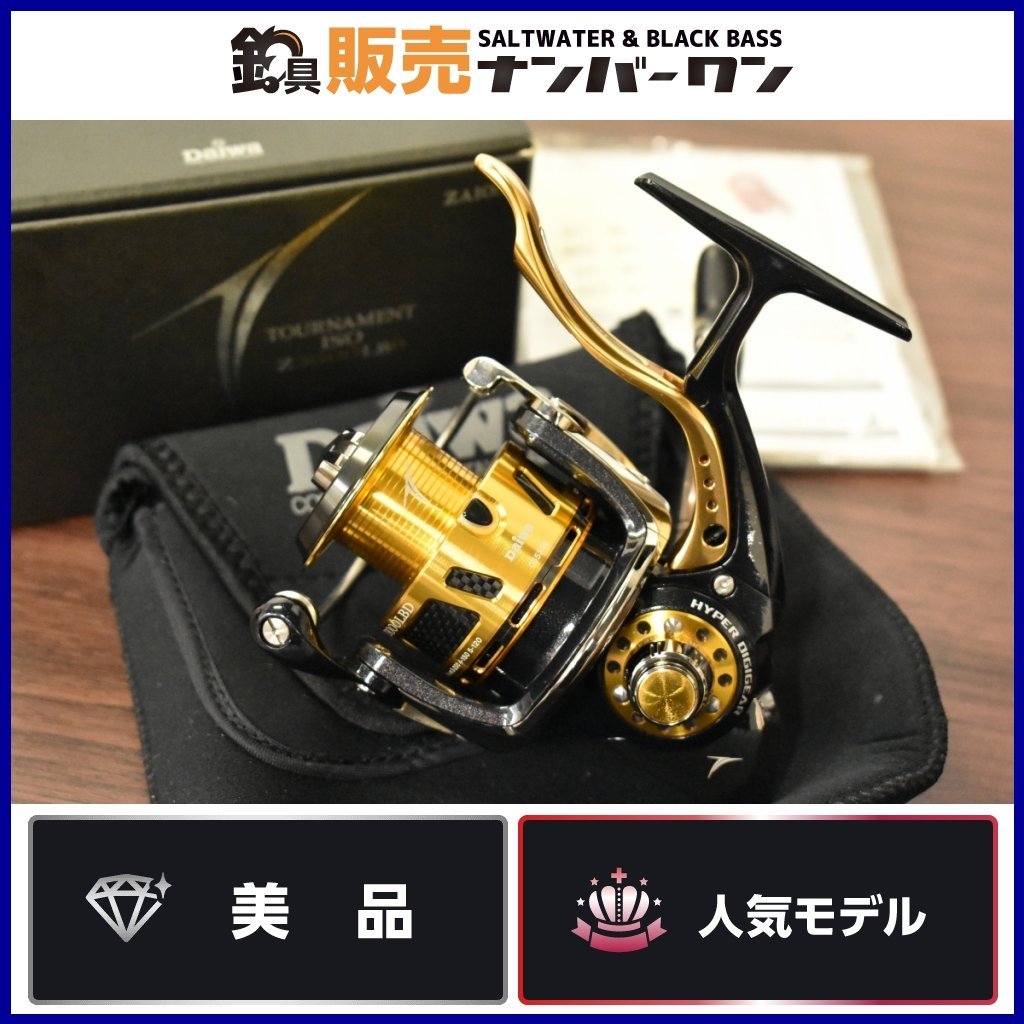 1スタ☆美品】ダイワ 09 トーナメント ISO Z3000LBD Tournament 磯