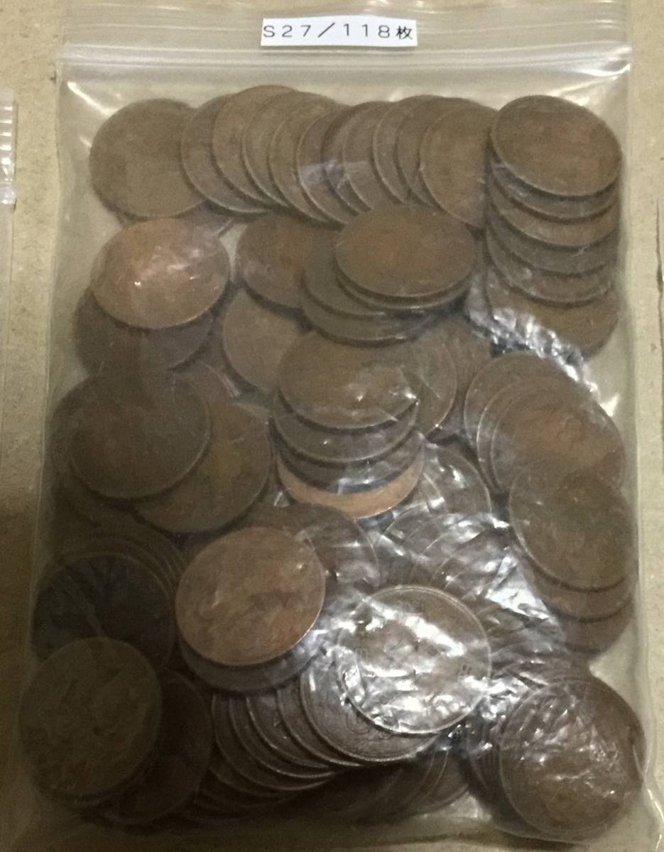 ギザ10 昭和26 27 28 29 30 32 33年 合計165枚 10円青銅貨 10円硬貨 十円玉 ギザ十(10円)|売買されたオークション情報、yahooの商品情報をアーカイブ公開 - オークファン(aucfan.com) ギザ10 昭和26 27 28 29 30 32 33年 合計165枚 10円青銅貨 10円硬貨 十円玉 ギザ十(10円)|売買されたオークション情報、yahooの商品情報をアーカイブ公開 - オークファン(aucfan.com)