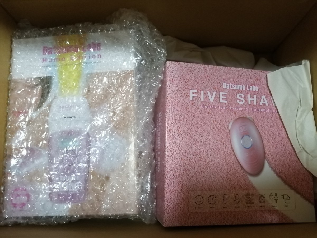 人気ブランドの 脱毛ラボ 【値下げ交渉可◎】【ほぼ未使用】脱毛ラボ