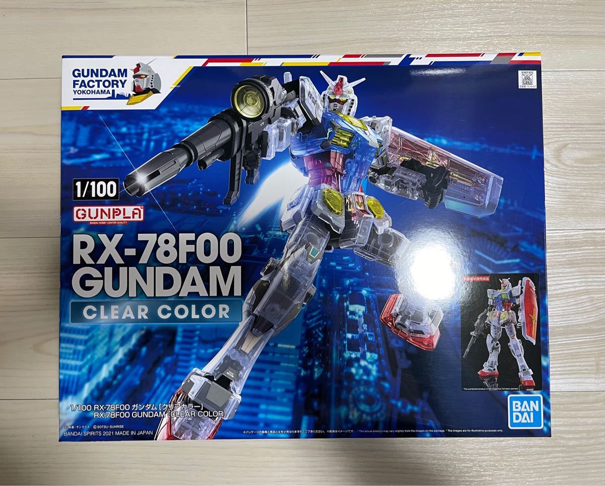 最安値セール RX-78F00 ガンダム 3セット tsySp-m51844473338