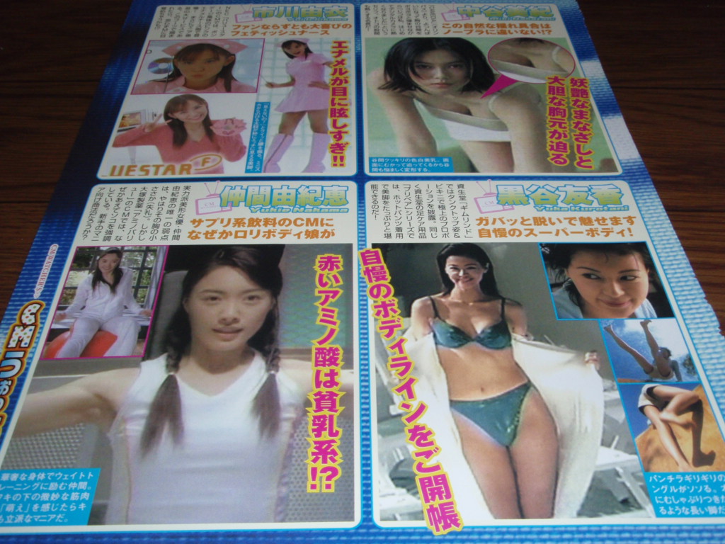 item_image_1
