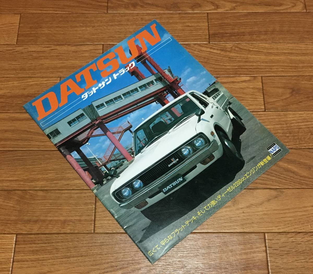 item_image_1