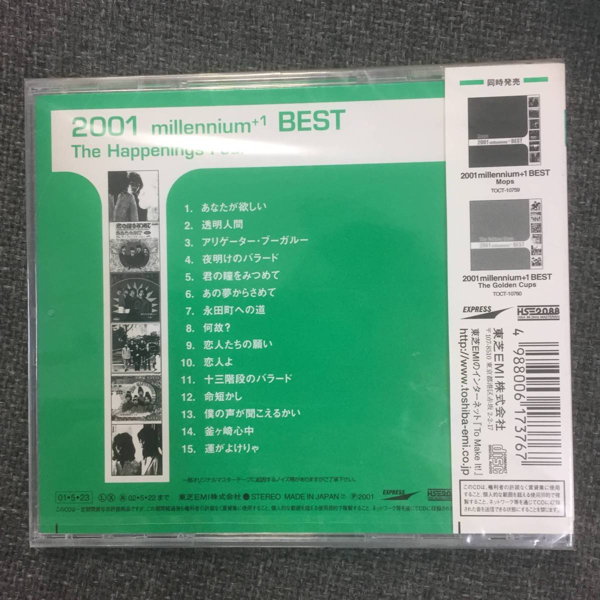 item_image_2
