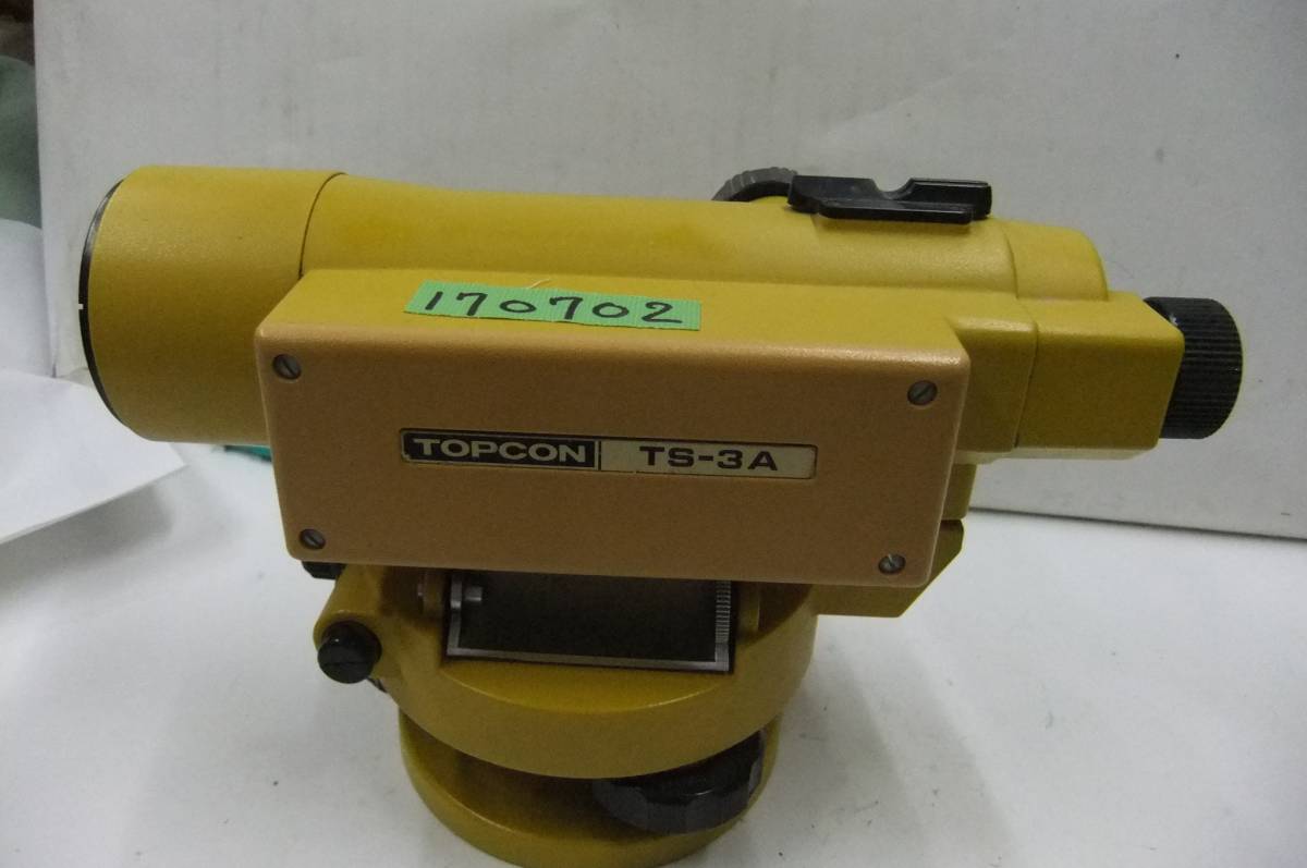 170702測量☆TOPCON☆トプコンチルチングレベルTS-3A 170702測量☆TOPCON☆トプコンチルチングレベルTS-3A