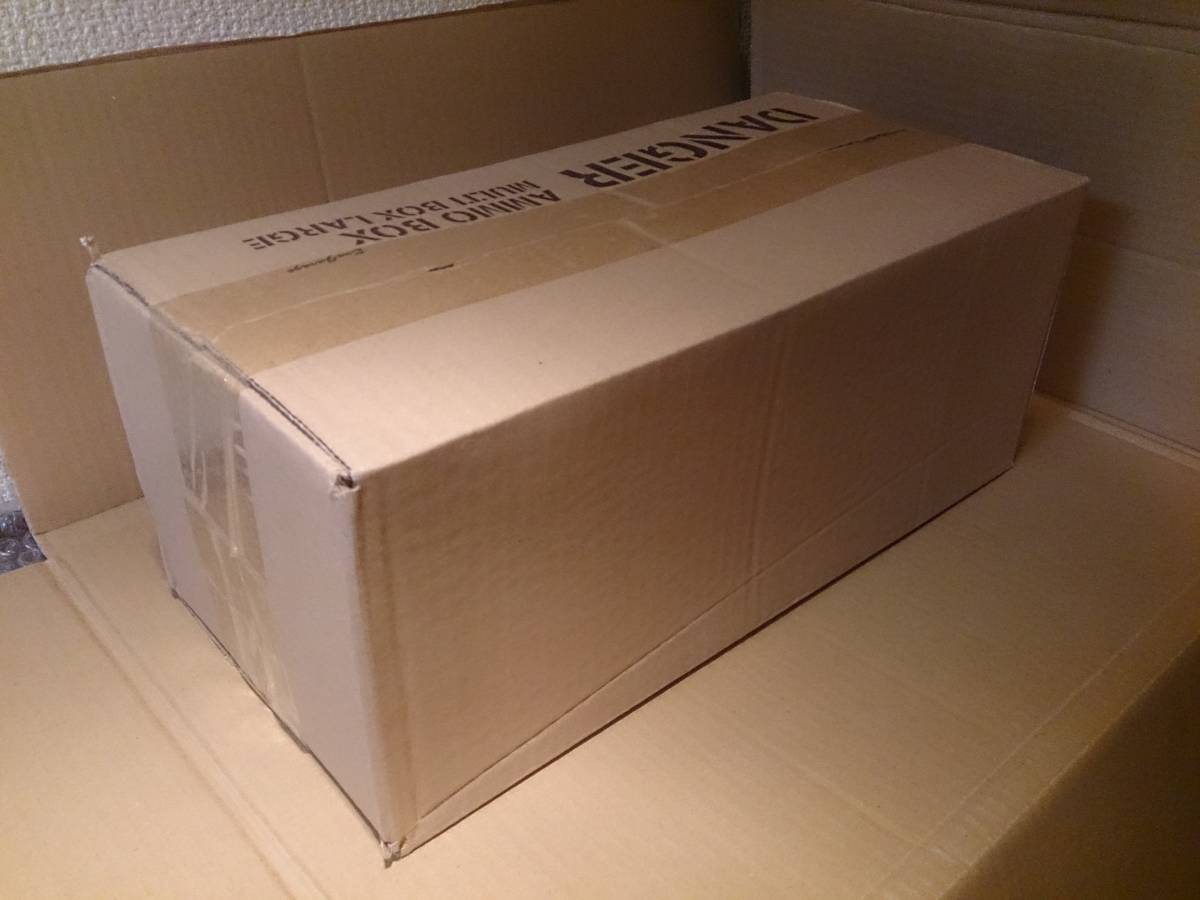 箱には傷?シワ?潰れなどがあります