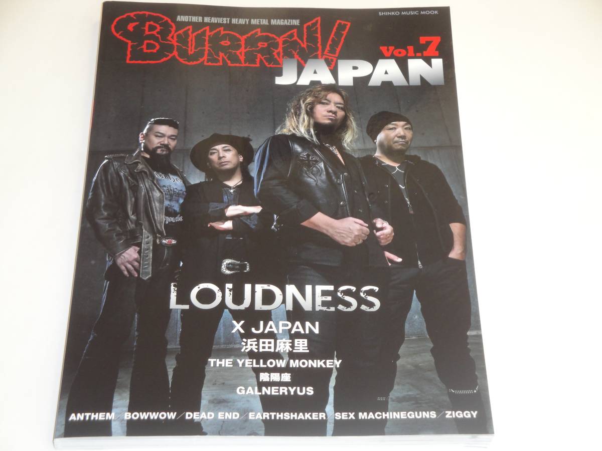 Yahoo!オークション - 即決 BURRN JAPAN2016 LOUDNESS高崎晃/X Yahoo!オークション - 即決 BURRN JAPAN2016 LOUDNESS高崎晃/X
