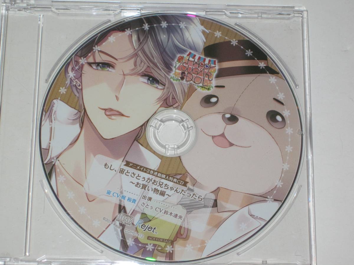 item_image_1