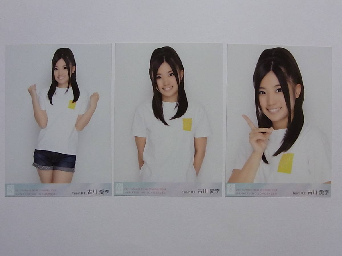  comp 3 kind *SKE48 old river love .[ genuine summer. on person modification ]DVD privilege life photograph *