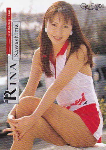 девушка pala1998 No.7 река . груша .( река . груша .) девушка pala1998 No.7 река . груша .( река . груша .)