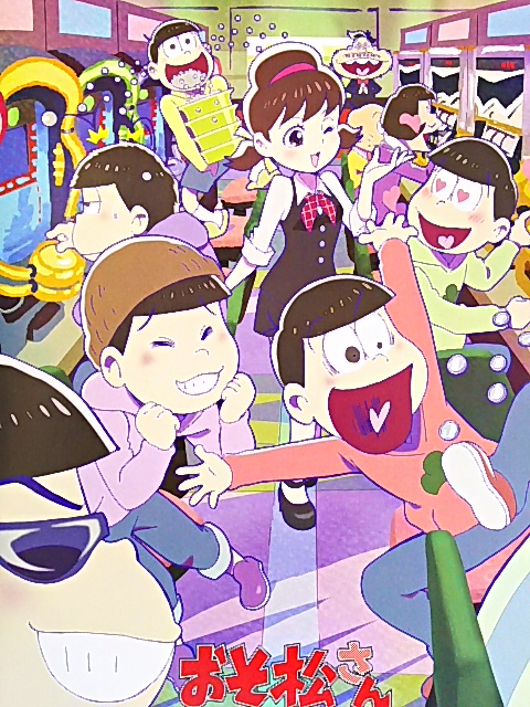 Yahoo!オークション - おそ松さん Daiichi パチンコ パチスロ Yahoo!オークション - おそ松さん Daiichi パチンコ パチスロ
