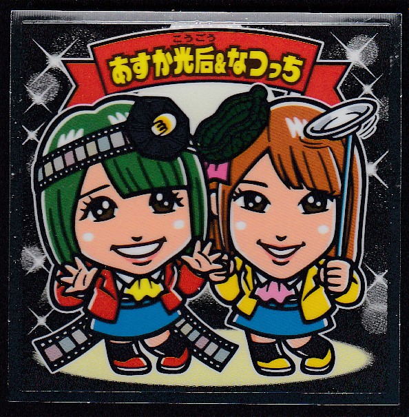 item_image_1