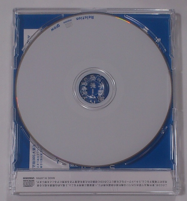 item_image_2