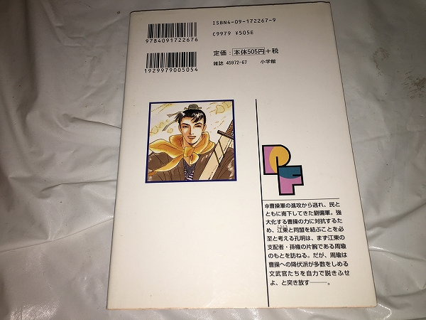 item_image_2