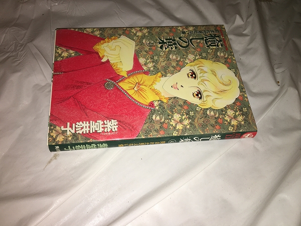 item_image_3