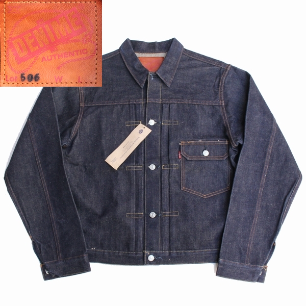 89999)デッドストックDENIME 506 506XX FirstDenimJacket Size L 89999)デッドストックDENIME 506 506XX FirstDenimJacket Size L