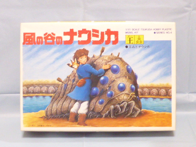 プラモデル 1/35 WWII伊 セモベンテ da90/53 フルレジンキット プラモデル 1/35 WWII伊 セモベンテ da90/53 フルレジンキット