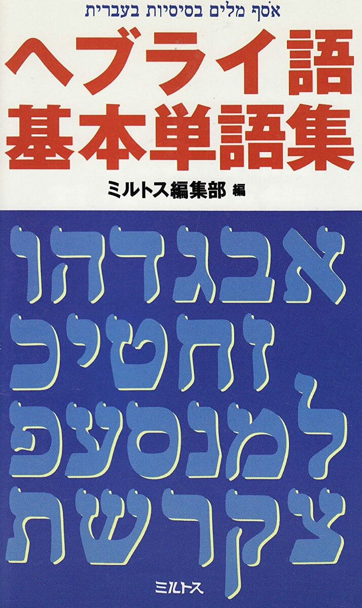 秘書類纂 憲法資料(上・中・下、全3巻、全3冊揃) 明治百年史 秘書類纂 憲法資料(上・中・下、全3巻、全3冊揃) 明治百年史
