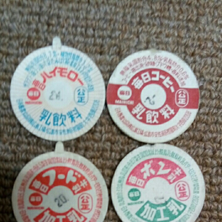 item_image_1