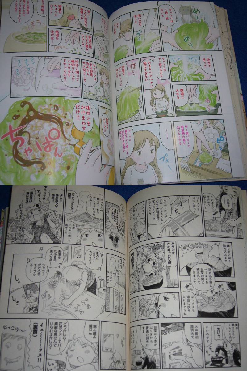 item_image_3