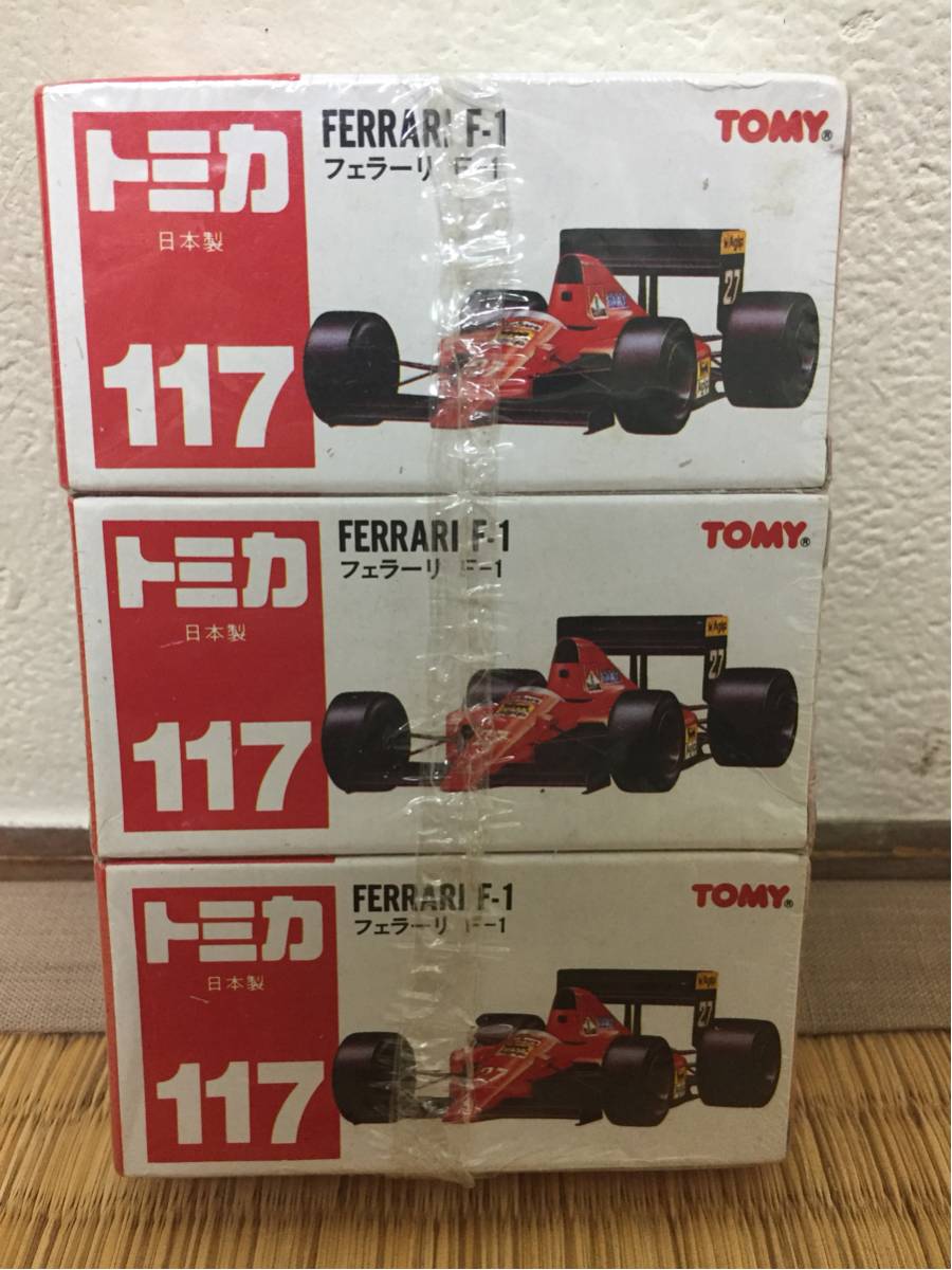 Yahoo!オークション - 即決 トミカ/フェラーリ/F-1/117/日本製 Yahoo!オークション - 即決 トミカ/フェラーリ/F-1/117/日本製