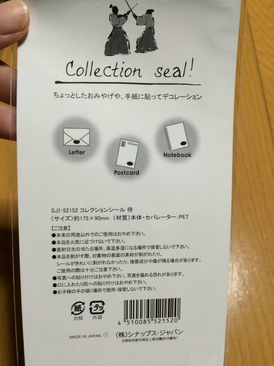 item_image_3