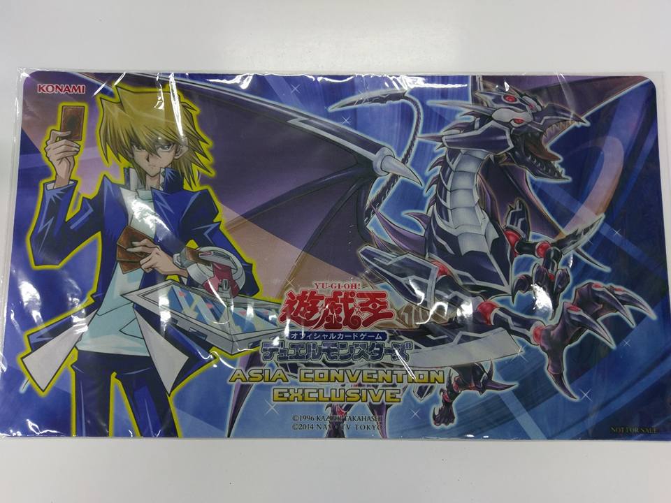 遊戯王 アジア限定 プレイマット 真紅眼の黒刃竜 遊戯王 アジア限定 プレイマット 真紅眼の黒刃竜