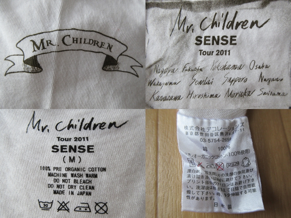 日本製 Mr.Children Tour 2011 SENSE Vネック Tシャツ M 日本製 Mr.Children Tour 2011 SENSE Vネック Tシャツ M