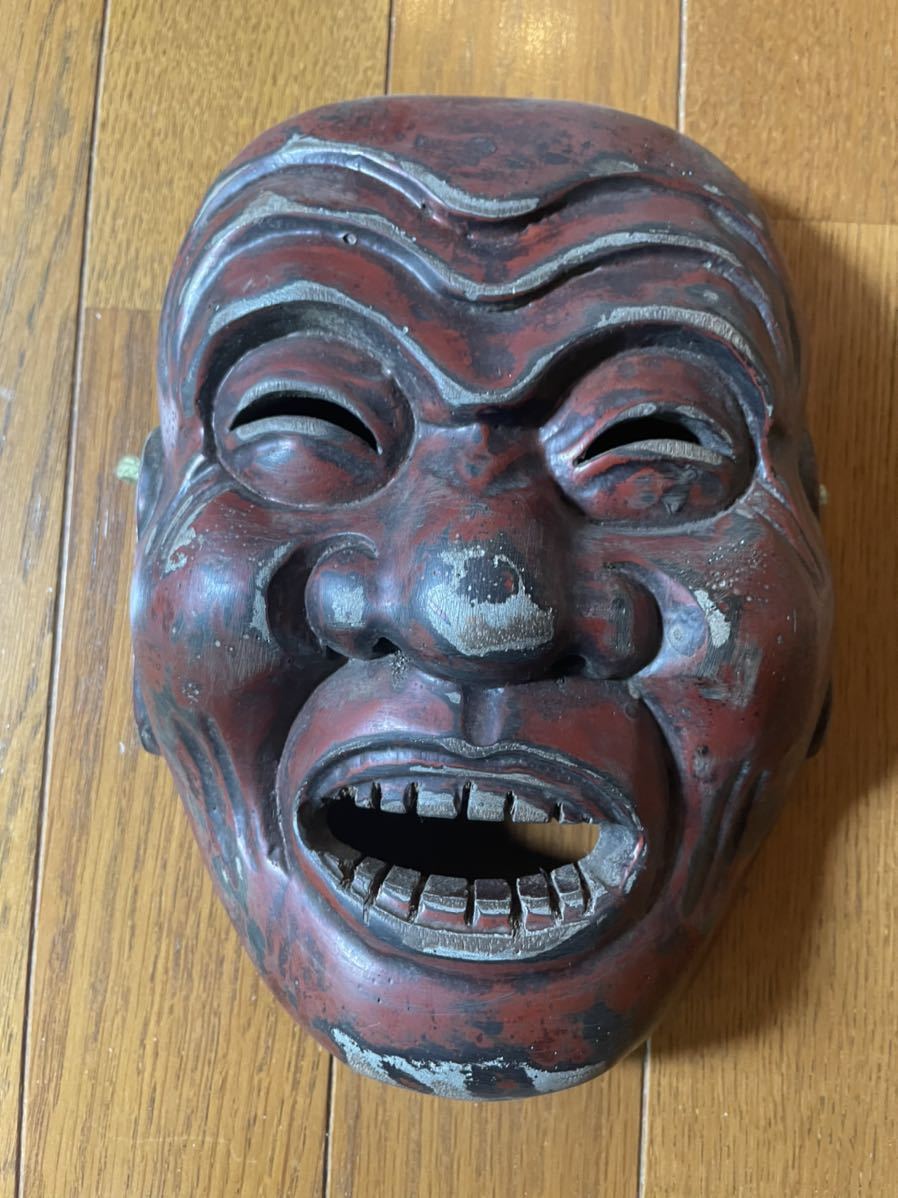 古面 江戸時代 木彫 彫刻 お面 能面 圧面 面 見 www.disdukcapil