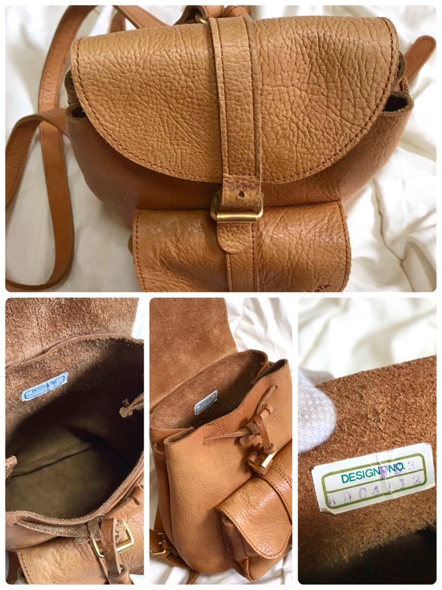 【美品】Dakota ダコタ ヴィンテージ リュック レザー 本革 バックパック