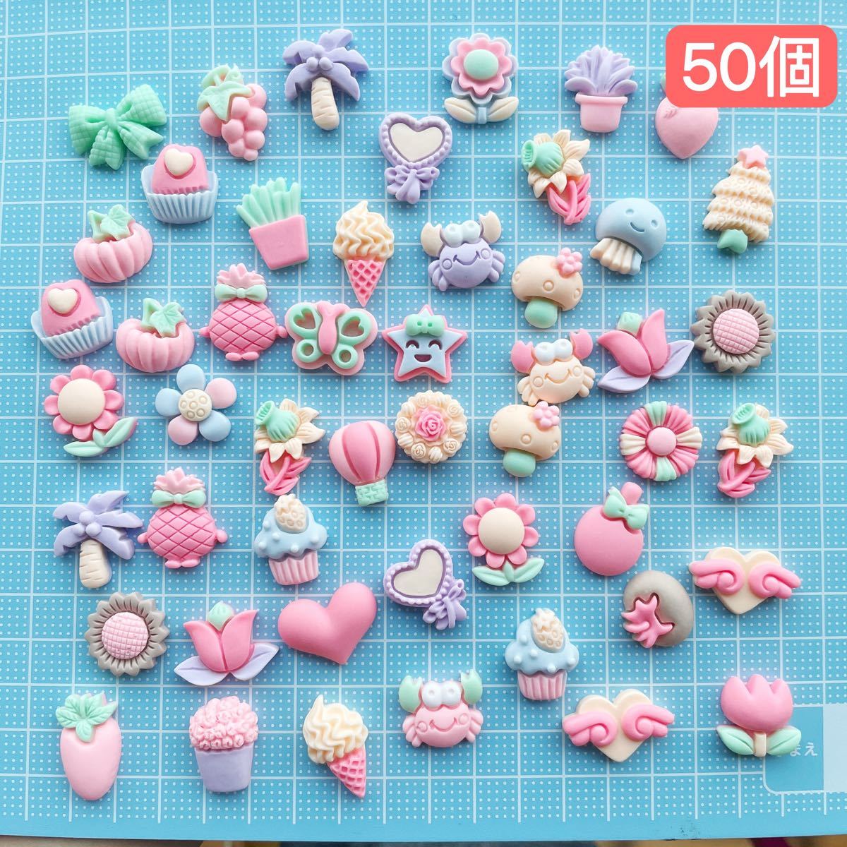 デコパーツ まとめ売り 50個セット　ピンク ハンドメイド　動物