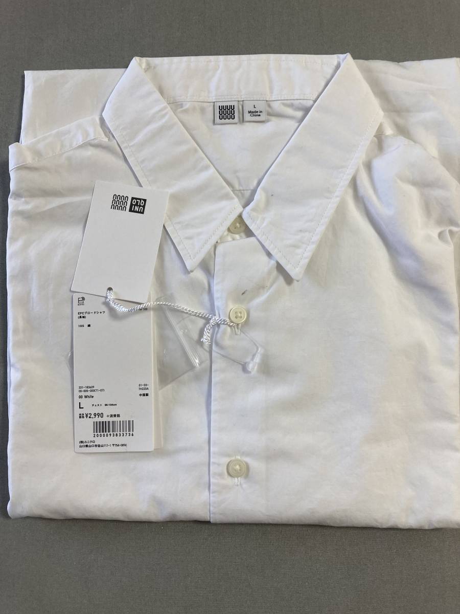 UNIQLO U（ユニクロ　ルメール　コラボ） 旧タグ EFCブロードシャツ（長袖） White Lサイズ 新品タグ付き レア_画像3