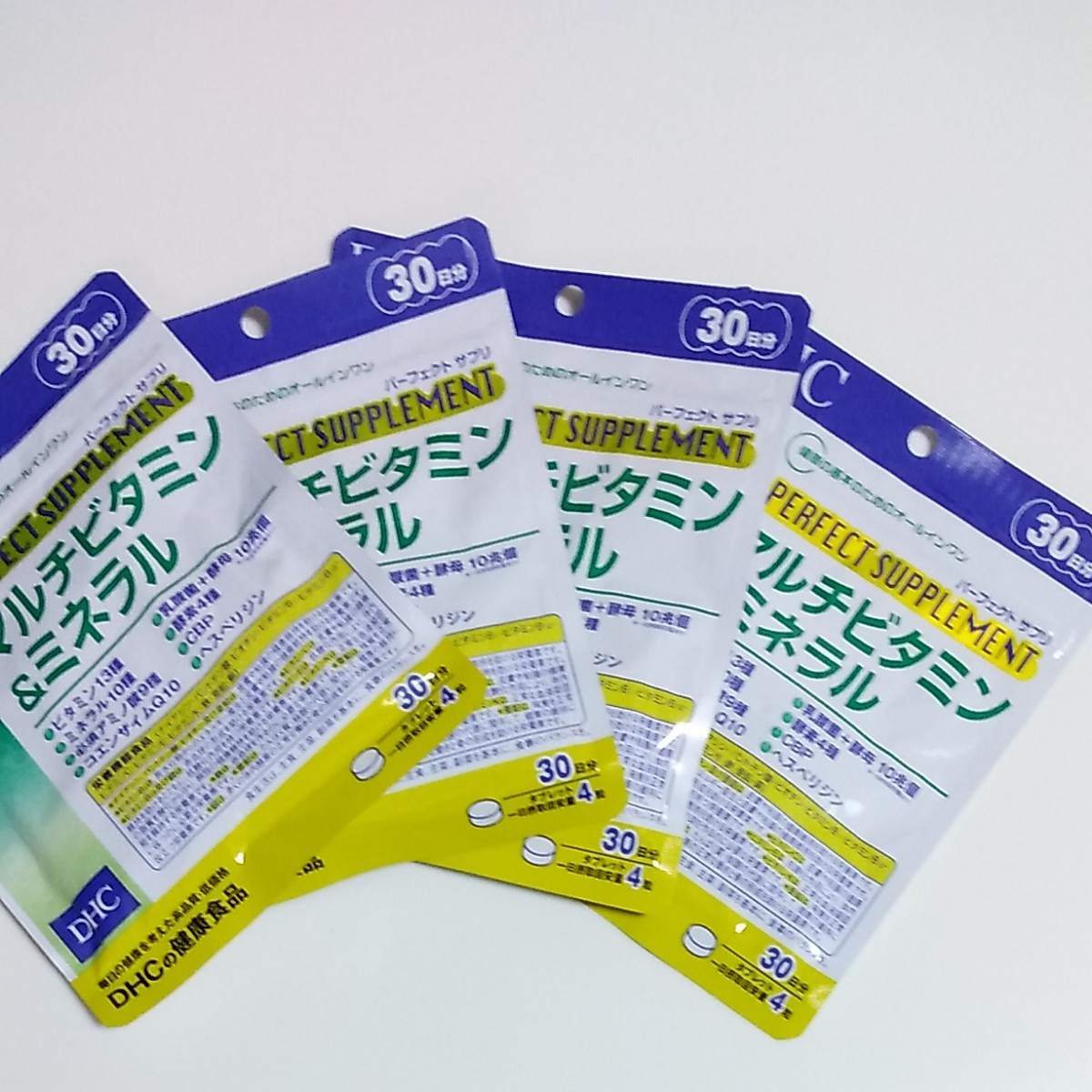PayPayフリマ|DHC パーフェクトサプリ マルチビタミン&ミネラル 30日分 120粒 × 4袋 PayPayフリマ|DHC パーフェクトサプリ マルチビタミン&ミネラル 30日分 120粒 × 4袋