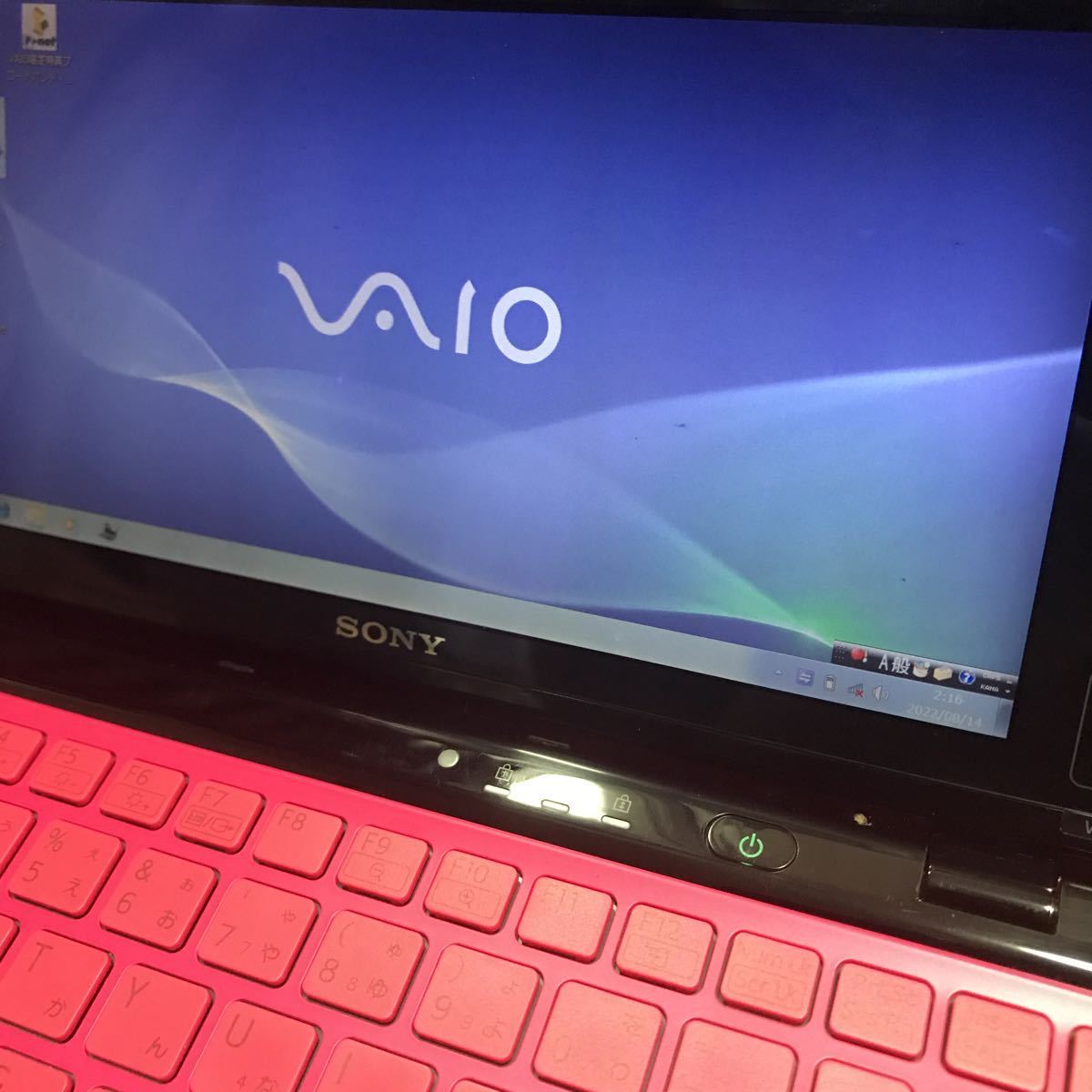 SONY VAIO Pシリーズ type P VPCP119KJ Windows7 | www.mpslsw.gov.zw