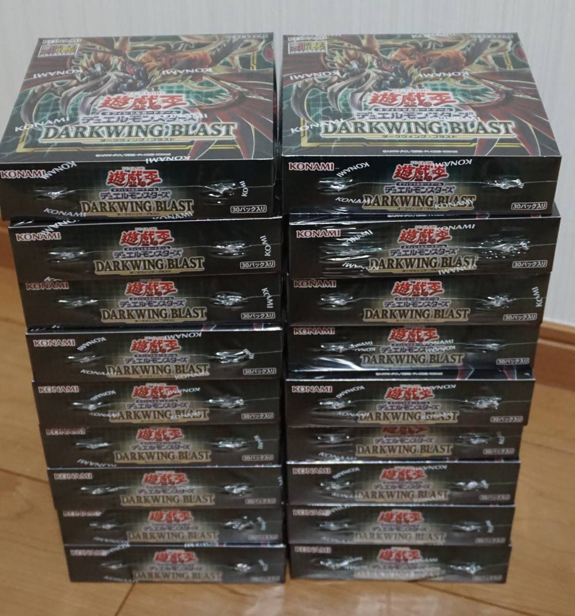 19BOX セット 遊戯王OCG デュエルモンスターズ DARKWING BLAST +1