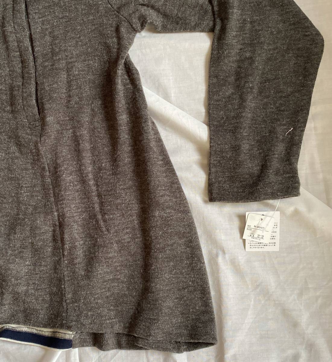  материнство - свитер LL размер Ylamorous серый цвет серия производство передний послеродовой кормление . имеется почтовый заказ товар 5290 иен включая налог товар # не использовался товар 