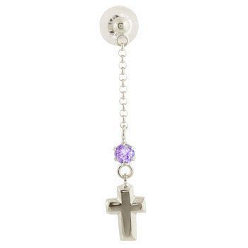 プラチナピアス メンズ 片耳ピアス クロス プラチナ ロングピアス