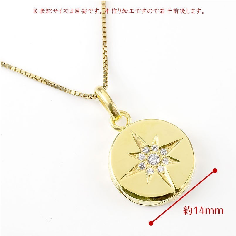 18金 ネックレス トップ ダイヤモンド ハワイアンジュエリー イエロー